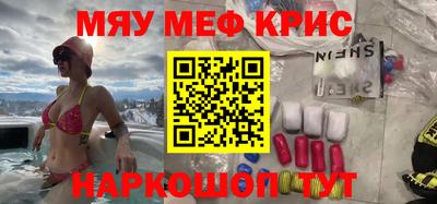 дживик Моздок
