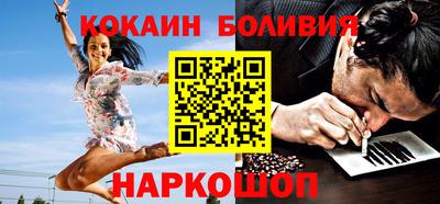 прущая мука Можга