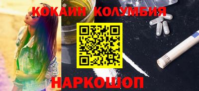прущая мука Можга