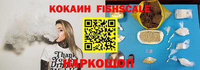 дживик Моздок