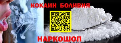 дживик Моздок