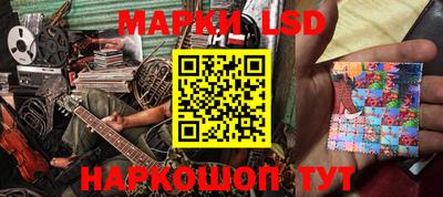 дживик Моздок