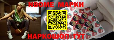 прущая мука Можга