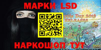 трава Можайск