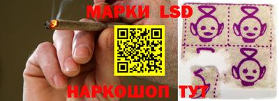 прущая мука Можга