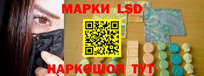 прущая мука Можга
