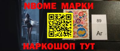 трава Можайск