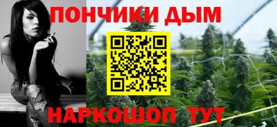 дживик Моздок