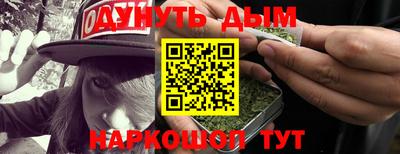 прущая мука Можга