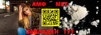 прущая мука Можга
