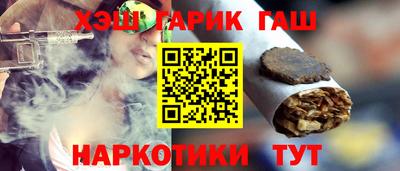 прущая мука Можга