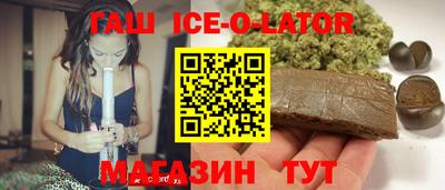 прущая мука Можга