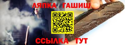 дживик Моздок