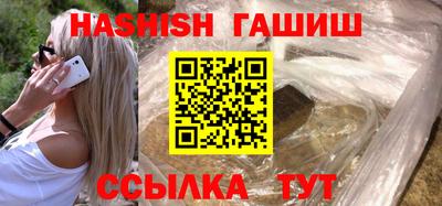 прущая мука Можга