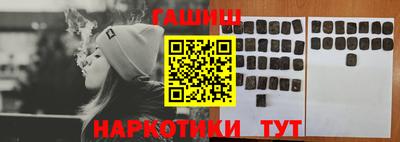дживик Моздок