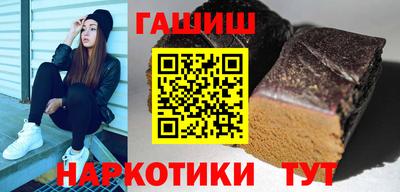 прущая мука Можга
