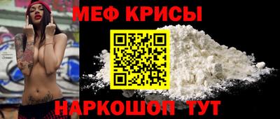 прущая мука Можга