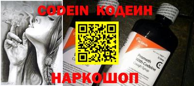 прущая мука Можга
