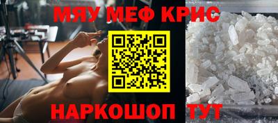 прущая мука Можга