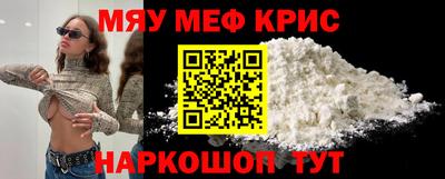 дживик Моздок