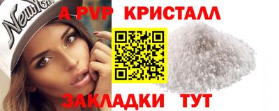 трава Можайск